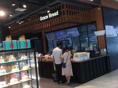 -格瑞思动物奶油生日蛋糕(圆融店)