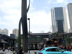 -小龙坎火锅(春熙太古里店)