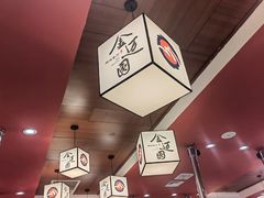 -金迈圆烤肉餐厅(维多利店)