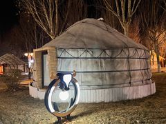 -九十九顶毡房(阜石路店)