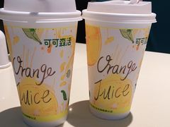 -椰小咖(亚龙湾东榕美食广场店)