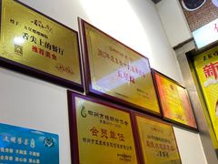 -五星螺·柳州螺蛳粉(城中万达店)