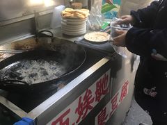-五娭毑臭豆腐(黄兴南路店)