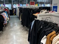 -BIGOFFS 超级折扣(仁恒伊势丹店)