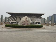 -安阳博物馆