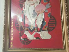 -炙热童年·老北京炙子烤肉(南锣鼓巷店)