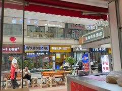 -万达广场(巴南店)