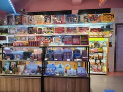 -阿尔法Game Station(中山路店)