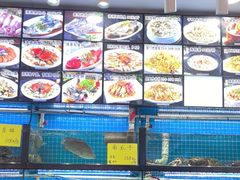 -醉壹号海鲜大排档(厦门美食地标店)