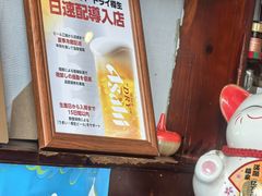 -九州酒场ひこぞう(1号店)