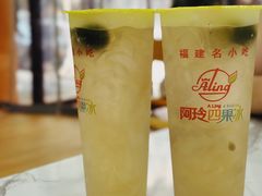 -阿玲四果冰(六灌路店)
