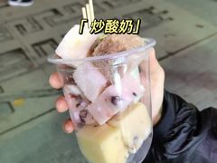 -万松园美食街