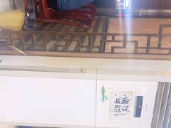 门面-老三削面(平阳北街店)