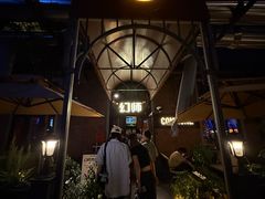 -COMMUNE幻师(花园道店)