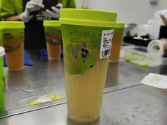 -丘大叔柠檬茶(乐峰广场分店)