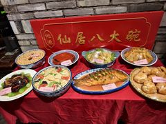 -桃源人家(东门店)