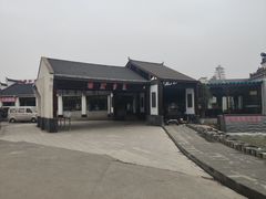 -雅和生态渔庄·宜城锅巴饭(龙灵山公园店)