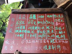 -不贰手作陶艺diy·烧玻璃·银饰团建(人民大学店)