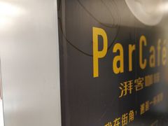 -全家便利店(宜山路站店)