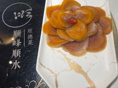 陈醋萝卜-顺峰顺水顺德菜(第一百货店)