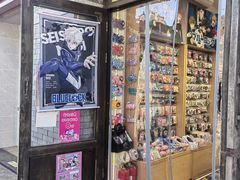 -一朵一果(南锣鼓巷店)