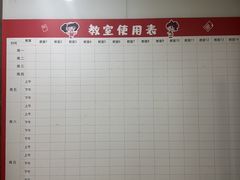 -昂立青少儿成长中心(长宁仙霞校区)