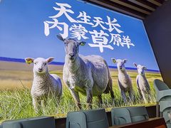 -虾乐园龙虾·烧烤夜宵(中山公园店)