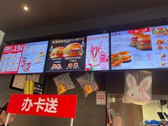 -肯德基(常熟万达店)