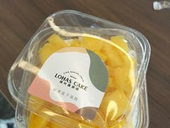-绿叶居烘焙·面包·蛋糕(富都店)