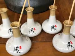 酸梅汁-白乐天毛肚火锅馆(南滨路店)
