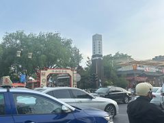 -环城公园