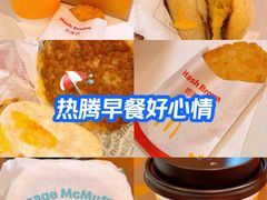 -麦当劳(静安寺店)