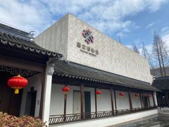 -嘉定博物馆