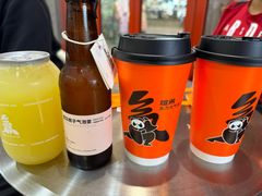 -喧闹·东方大气茶(鹅岭二厂店)
