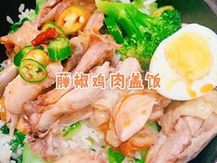 -缘久缘米粉(新街口店)