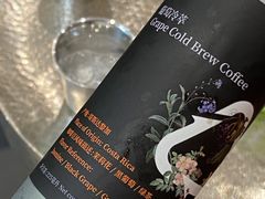 -Au Cafe&Roastery(华侨城店)