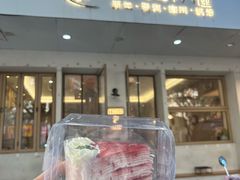 -提亚烘焙·手作面包·生日蛋糕(七星店)