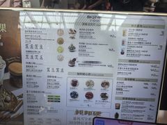 -DQ·蛋糕·冰淇淋(荟聚中心店)