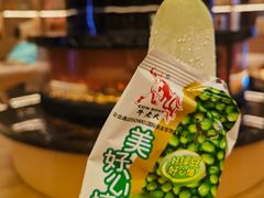 -御海8号温泉酒店