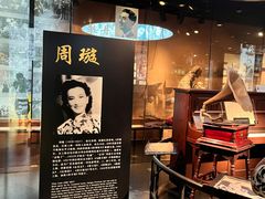-上海电影博物馆