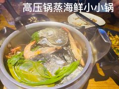 -烧蠔帮·生蚝海鲜牌档(观海店)