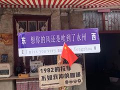 -零陵古城
