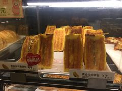 -85度C(上海广元店)