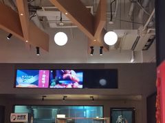 -渝蛙馆(新百店)