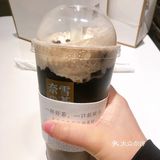 老佛爷宝藏茶,听名字就很霸气