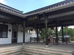 -梁鸿国家湿地公园