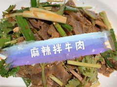 -紫光园(燕郊总店)