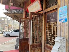 -海坛特色小吃·只做平潭特色菜(平潭店)