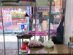 -毅祥斋老孙家泡馍(北院门鼓楼店)