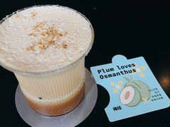 -PUZZLE COFFEE 拼图咖啡
